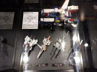 ◆ ガンダムワールド2018in宮崎 ◆ ◆ ガンダムワールド2018in宮崎 ◆