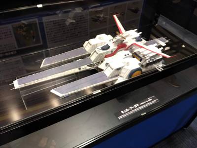 ◆ ガンダムワールド2018in宮崎 ◆ ◆ ガンダムワールド2018in宮崎 ◆