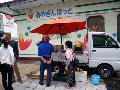 大塚台ロハス朝市