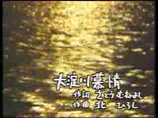 夜中に起きていてもろくな事しねぇな