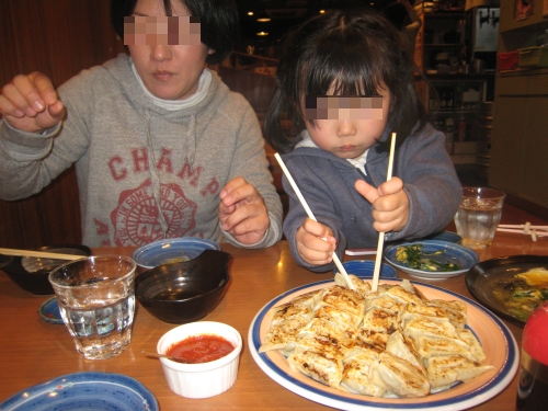 贅肉保管計画 福岡激闘編
