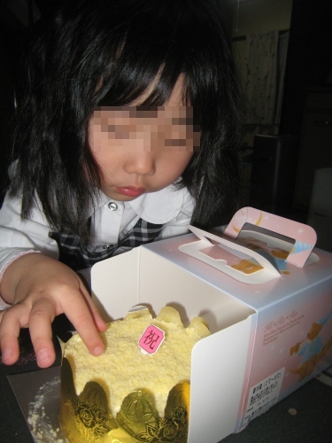 娘、幼稚園に逝く