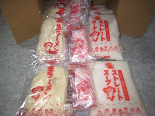 最高の誕生プレゼント?