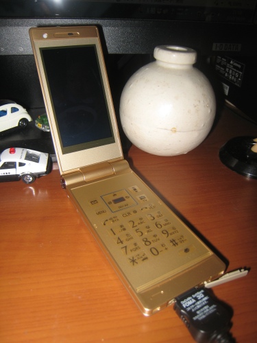 携帯電話を買い換えたんですが