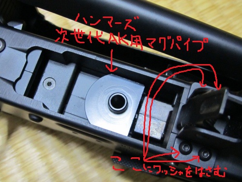 これ、なかなかいいね