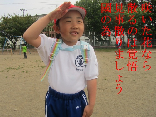 小学校の運動会は退屈だ