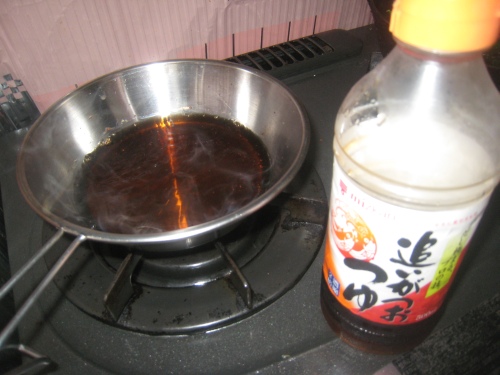 辛くて食えねぇよ・・・久しぶりの惨敗
