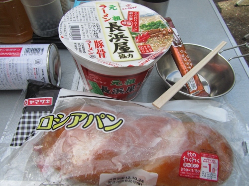 秋サバは嫁に文句なんか言わせねぇ!