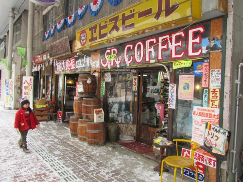 十和田市内のカオス空間