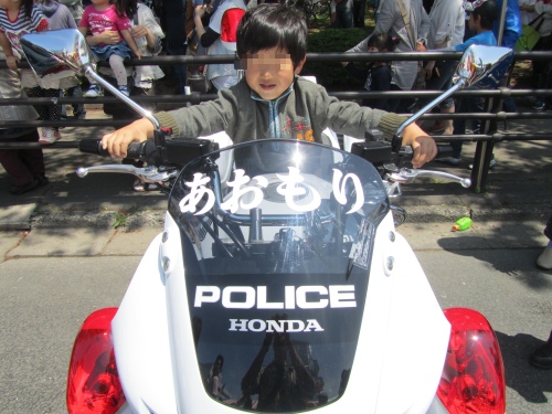 我が家的三沢アメリカンデー2013