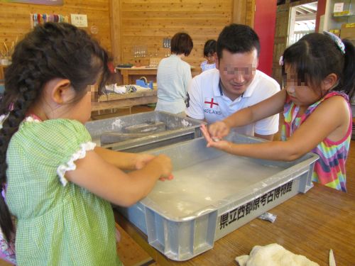 宮崎でかつての仲間達と合流