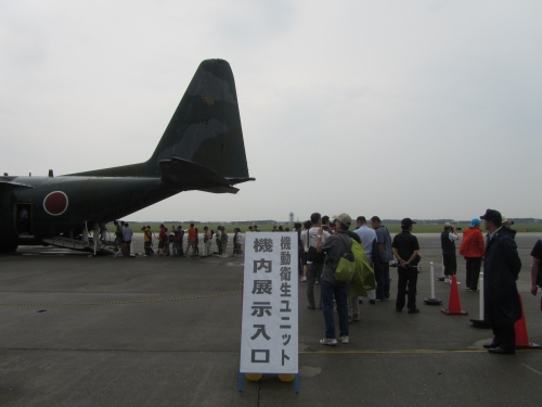 どしゃ降りの三沢基地航空祭
