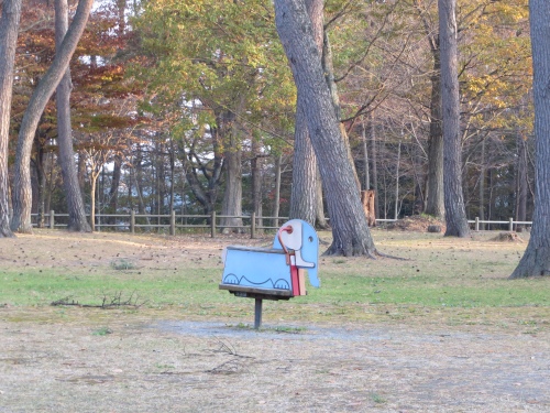 紅葉を見に逝こうよう