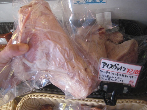 旨いソーセージが食いたい!