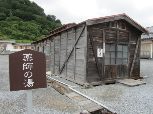 野郎3匹下北湯煙旅