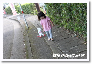 10月17日・・・(o^艸^o)