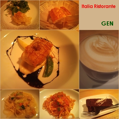 Italia Ristorante GEN
