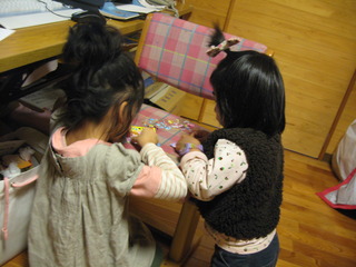 前厄・・・と・・・お年玉