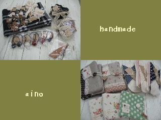 準備・・・⑤