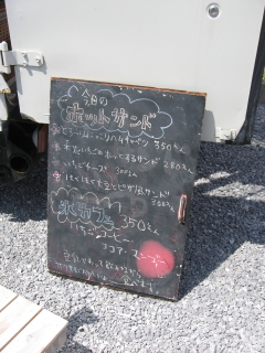 ありがとうございました^^