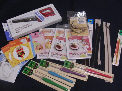 材料を納品します