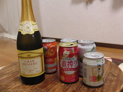 ♪ 誕生日プレゼント!!♪