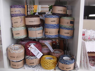 ♪ すらりさんに納品 ♪