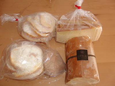 姉からのケーキ便