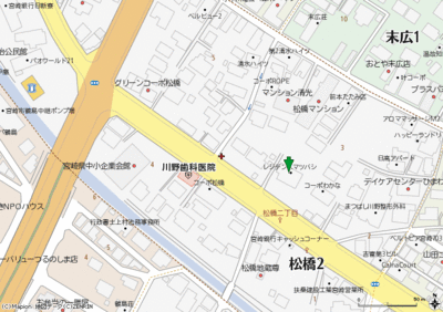 帰省するまでに。。。