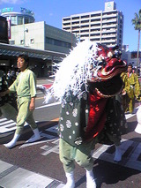 神武さま