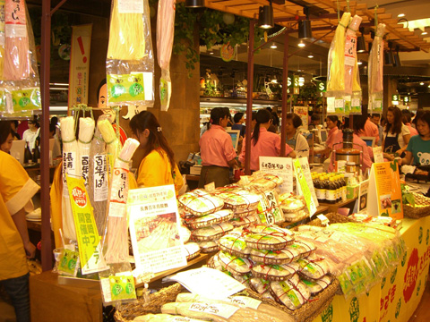台湾2009四日目