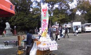 【宇佐神宮にてお参り】