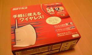 【お譲りします】