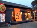 【西都の150万本のひまわりを見てきました♪】