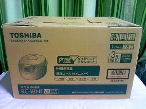 【在庫一掃セール!・☆第4弾☆】