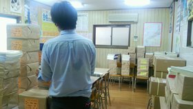 新学期準備 Xday! 新学期準備 Xday!