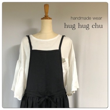 [出店者紹介]hug hug chu
