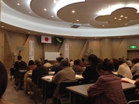 県民大学