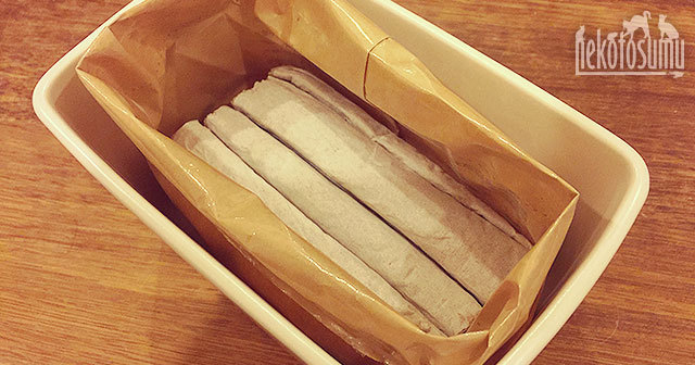 無印良品 猫草栽培セット・瀬戸焼 磁器角鉢(白) 無印良品 猫草栽培セット・瀬戸焼 磁器角鉢(白)