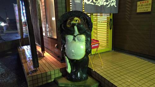縁活みやざきのほぼランチグルメブログ 大島通線近く 東京名物 もんじゃが食べられるお店 道頓堀