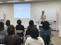 ヒムカレッジVol.4の講師　成田万寿美さんが朝日新聞のコラムに！