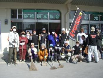 プロＭ第三弾緊急出動！新燃岳火山灰除去！【日曜日開催編】