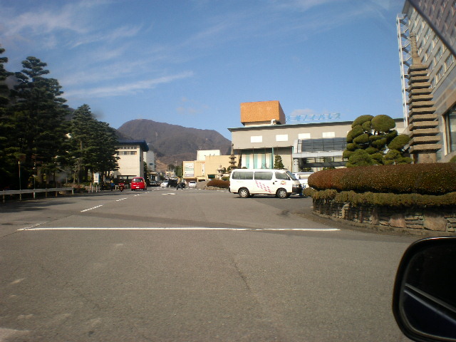 別府温泉　家族旅行