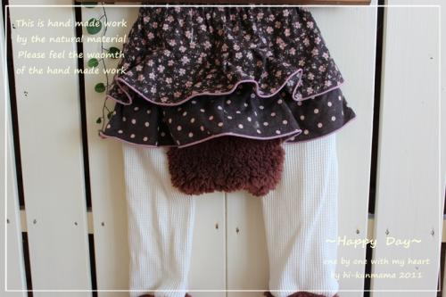 +++ハンドメイド子供服 入荷しています+++