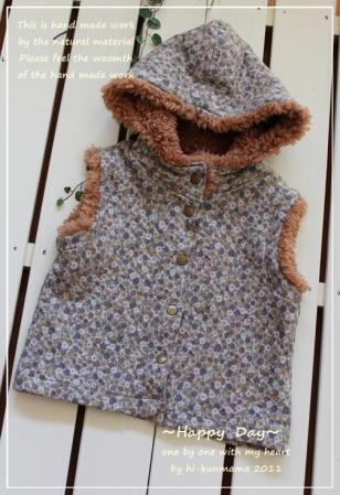 +++ハンドメイド子供服 入荷しています+++
