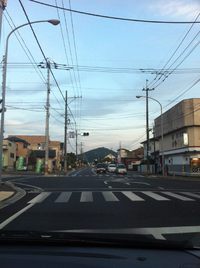 日知屋