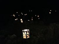 一つ火