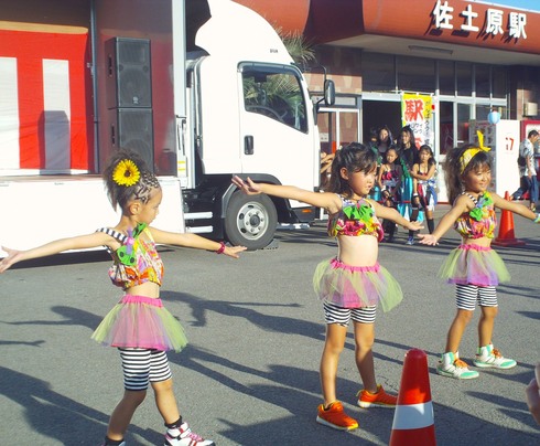 さどわらんまつりに参加♪