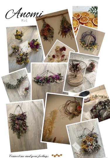 line market vol.17 line market vol.17
