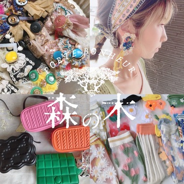 line market vol.17 line market vol.17